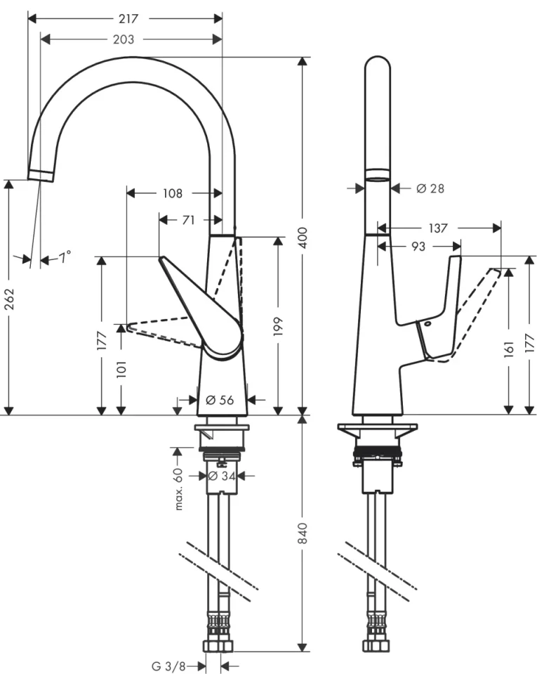 Hansgrohe Talis M51 Manual Kitchen Mixers 550 X 310 X 80mm Chrome detail view - Image 2
