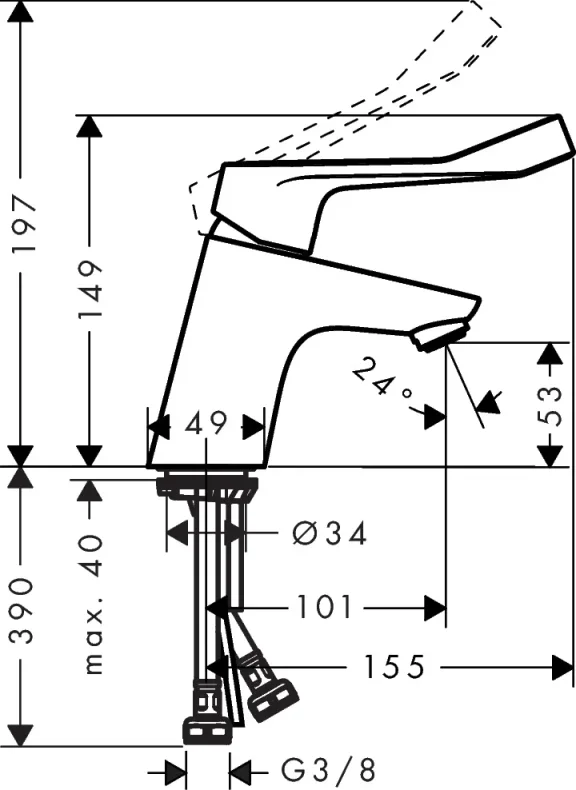 Hansgrohe Focus Manual Mixers 351 X 177 X 72mm Chrome detail view - Image 3