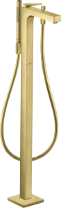 Axor Citterio Bath Mixers Concealed 1210 X 380 X 240mm Brass - Brushed