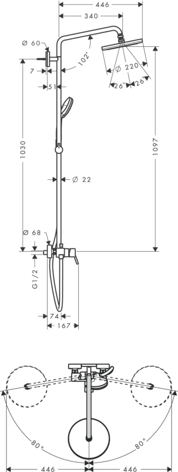 Hansgrohe Croma Shower Pipes With Tap 1100 X 360 X 113mm Chrome detail view - Image 3