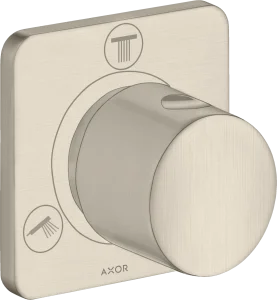 Axor Citterio M Manual Shut-off & Diverter Valves 250 X 230 X 70mm Nickel - Brushed
