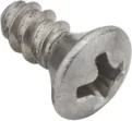 Hansgrohe Spare Parts 8 X 8 X 8mm product image - Image 1