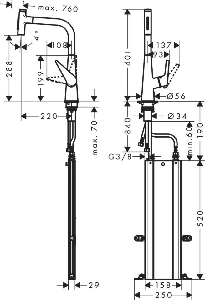 Hansgrohe Talis Select M51 Manual Kitchen Mixers 555 X 308 X 107mm Stainless Steel detail view - Image 2