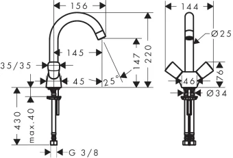 Hansgrohe Logis Manual Mixers 560 X 240 X 120mm Chrome detail view - Image 3
