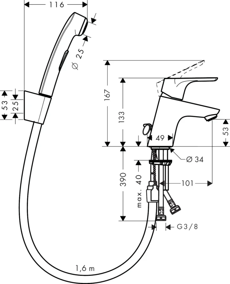 Hansgrohe Focus Manual Mixers 565 X 170 X 65mm Chrome detail view - Image 3