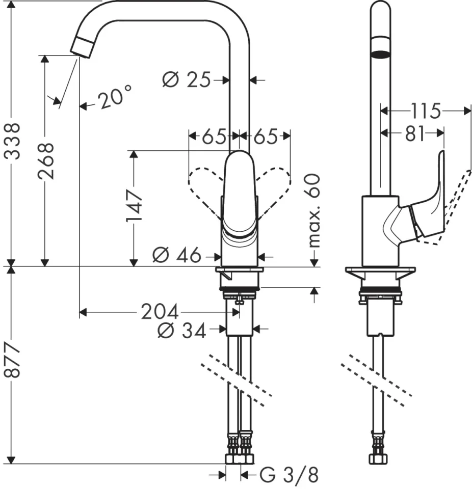 Hansgrohe Focus M41 Manual Kitchen Mixers 410 X 323 X 80mm Chrome detail view - Image 2