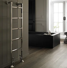 Vogue Art Moderne Towel Radiator Heating Only - Chrome 943X600