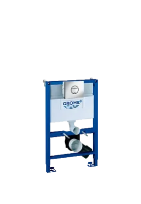 Grohe 38868000 Nova Rapid Sl .82m (3in1 Set) product image - Image 1