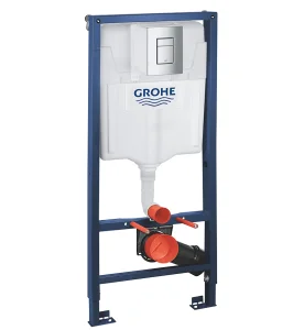 Grohe 3877220a Rapid Sl Cosmo 1.13m (3in1 Set)