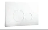 Abacus Easi-plan Iso 2 Flush Plate White product image - Image 1