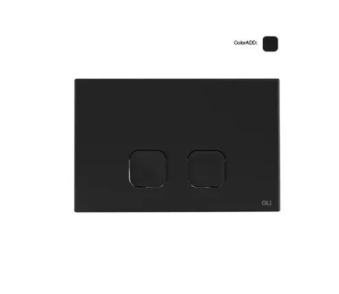 Oli Plain Dual Control Plate Black Soft Touc product image - Image 1