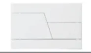 Abacus Easi-plan Zone Flush Plate White product image - Image 1