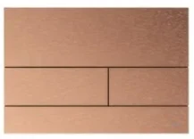 Tece Square Dual Flush, Metal, Polished Red Gold product image - Image 1