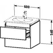Crosswater Svelte Basin Unit 600 American Walnut (unit only) technical drawing - Image 2