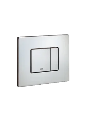 Grohe 38776sd0 Cosmo Horizontal Wallplate Ss product image - Image 1