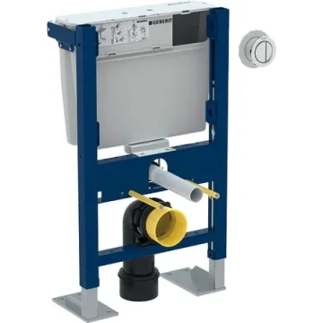 Geberit Duofix WC Toilet Frame with Concealed Cistern