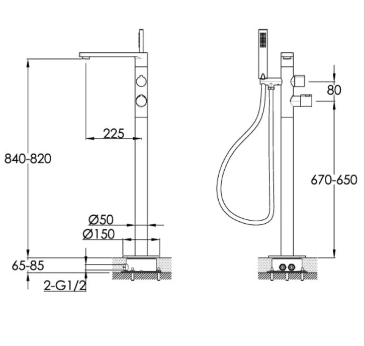 Just Taps Hugo Thermostatic Floor Mounted Bath Shower Mixer With Kit Chrome product image - Image 1
