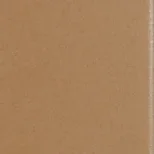 European Tiles Avantegarde Base Beige 20X20 Matt Ceramic  Tile detail view - Image 9